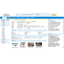 b2b php 开源-广州市网畅信息提供b2b php 开源的相关介绍、产品、服务、图片、价格B2B2C网站管理系统、B2C网站管理系统、020网站管理系统